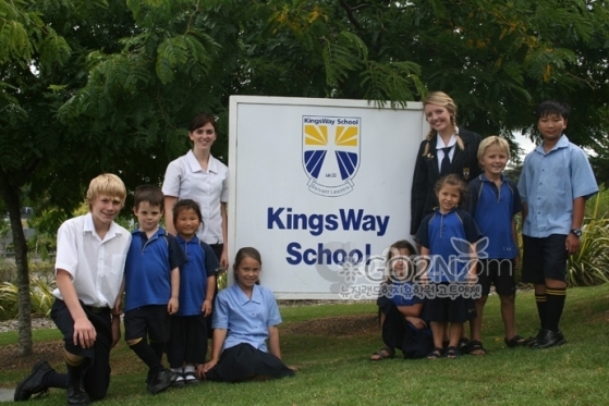 Kingsway-04.jpg