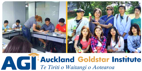 Auckland_Goldstar01.gif