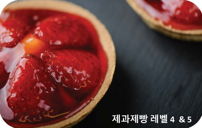 Baking Korean_페이지_1.jpg
