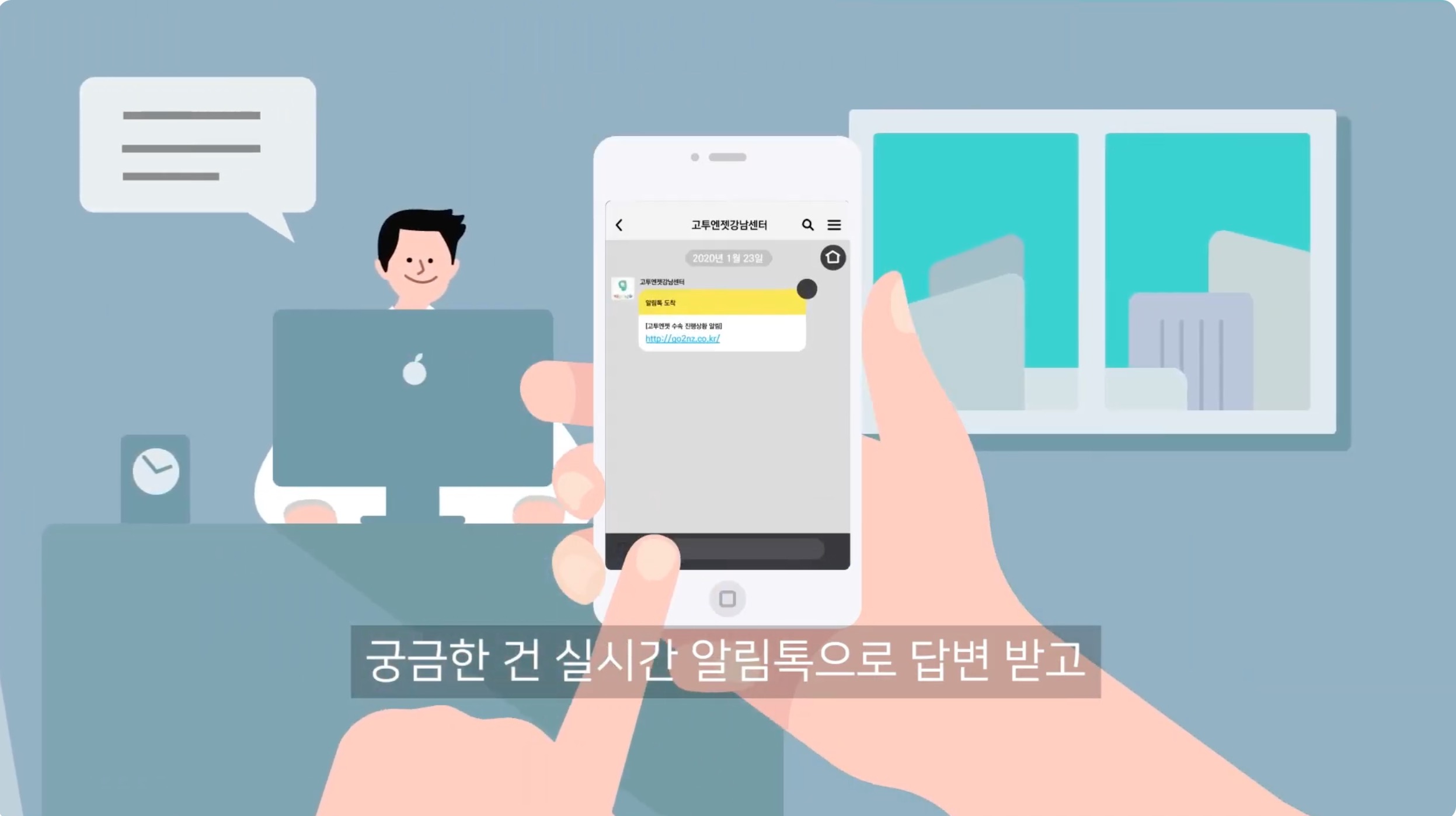 링크를 클릭하시면 내용 확인을 바로 하실 수 있습니다.