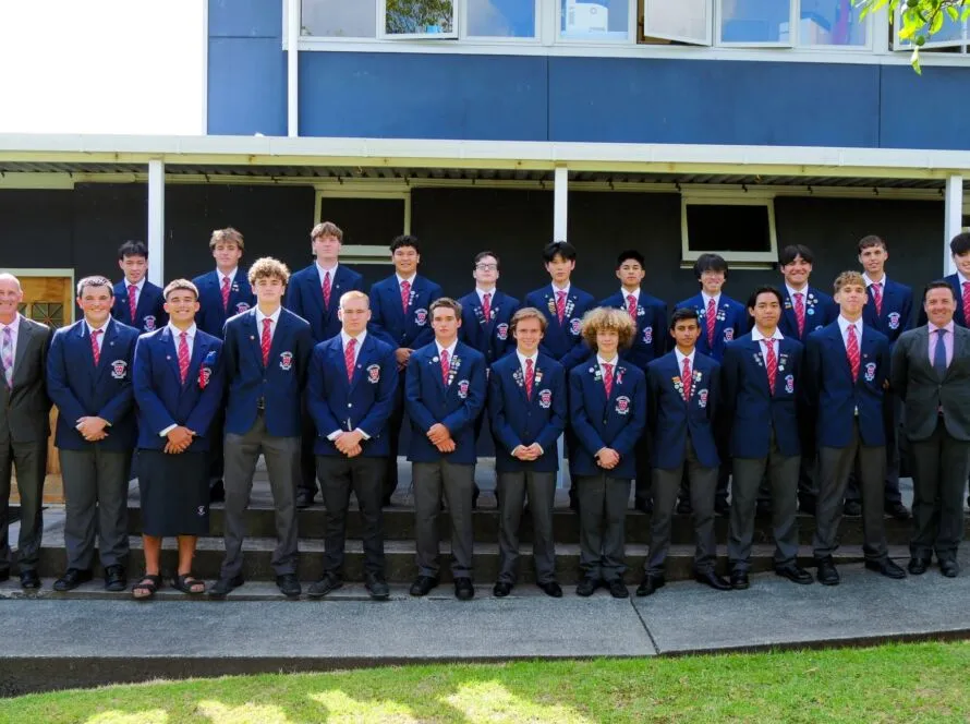 Rosmini College
