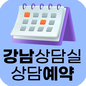 Custom channel